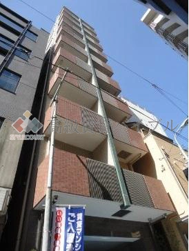 グリーンハウス八丁堀 の画像1