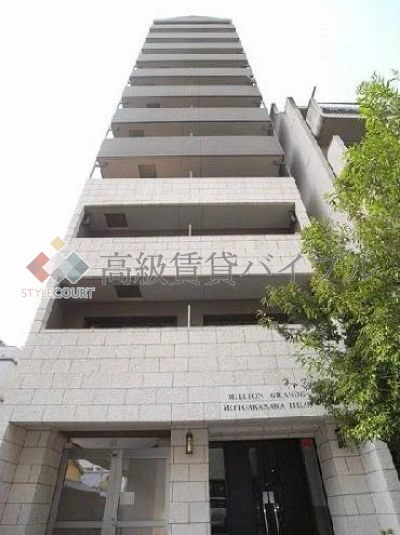 ミリオングランデ元赤坂ヒルズ の画像1