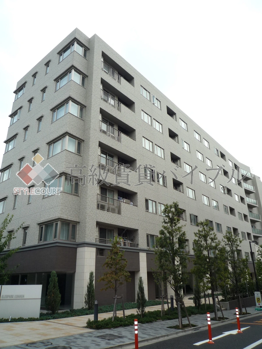 グレンパーク駒場 の画像1