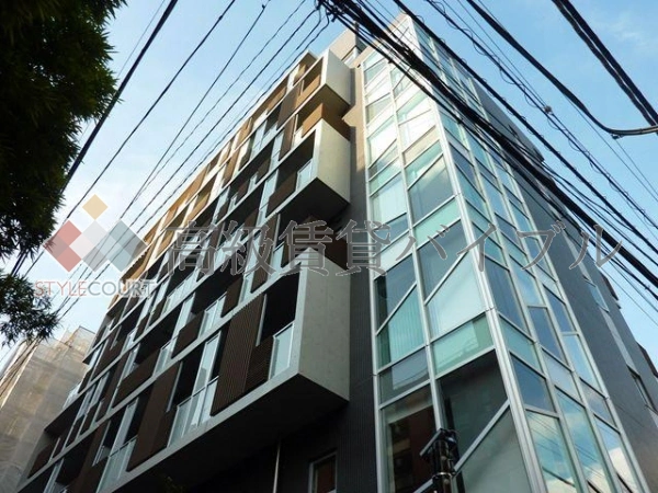 ドミ・エメロード の画像1