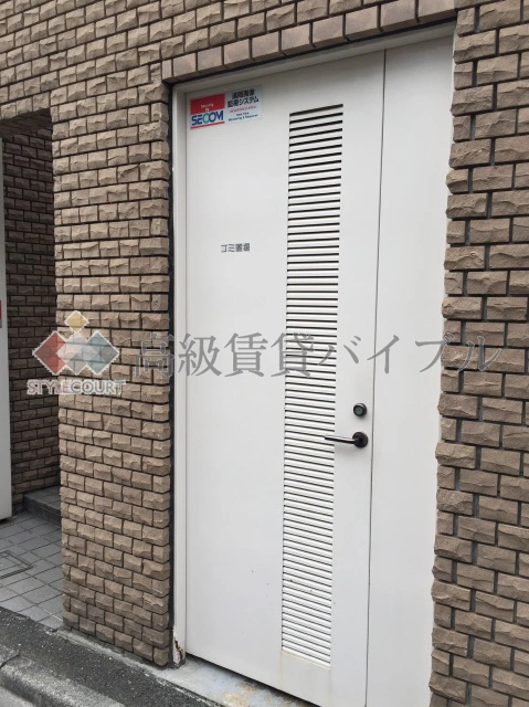 グランフォルム神宮前 の画像10