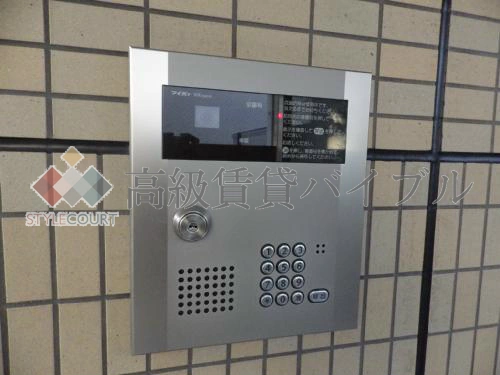 ケイトガーデン の画像10