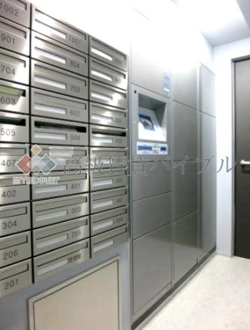 ズーム恵比寿 の画像10