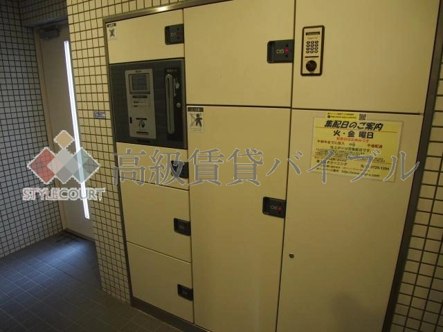 グレイスコート代々木公園 の画像10