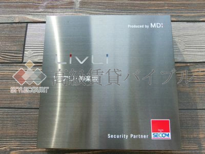 リブリ・神楽坂 の画像10