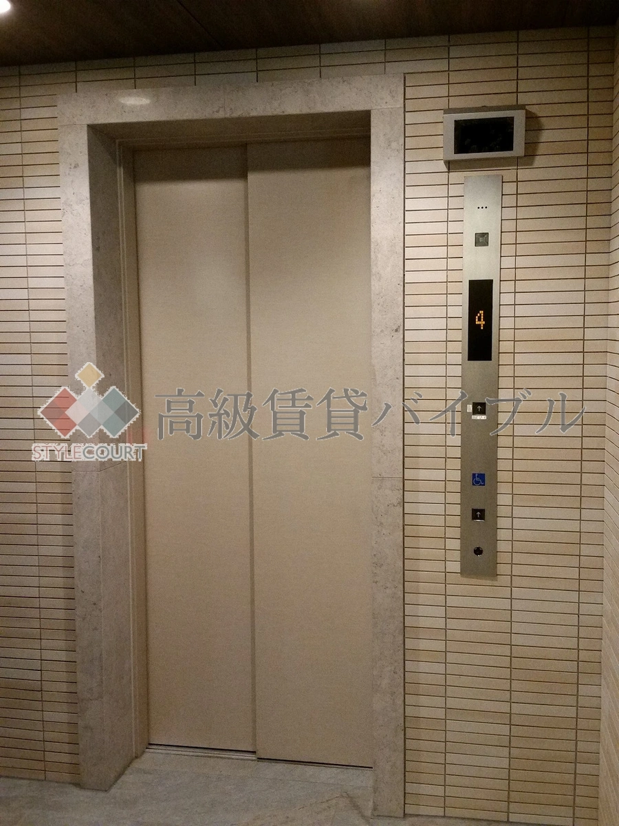 パークホームズ初台 の画像10