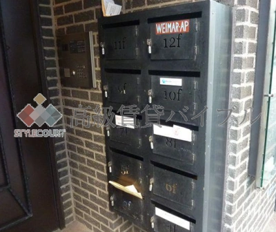 ヴァンキッシュ の画像10