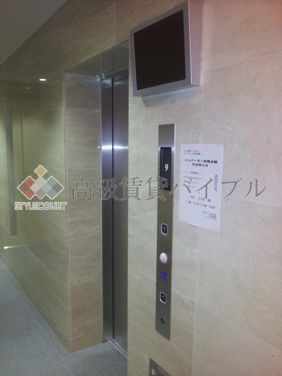 リビオ目黒リバーサウス の画像10