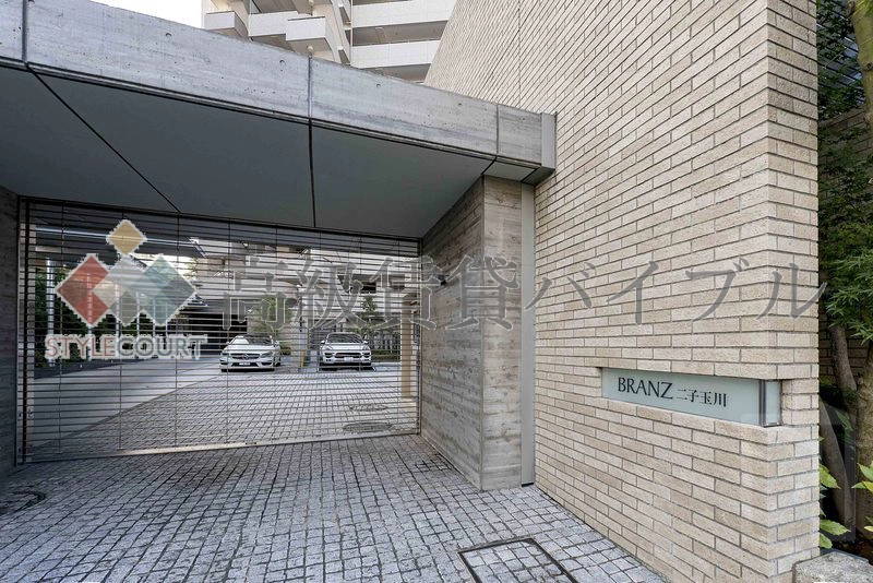 ブランズ二子玉川 の画像10