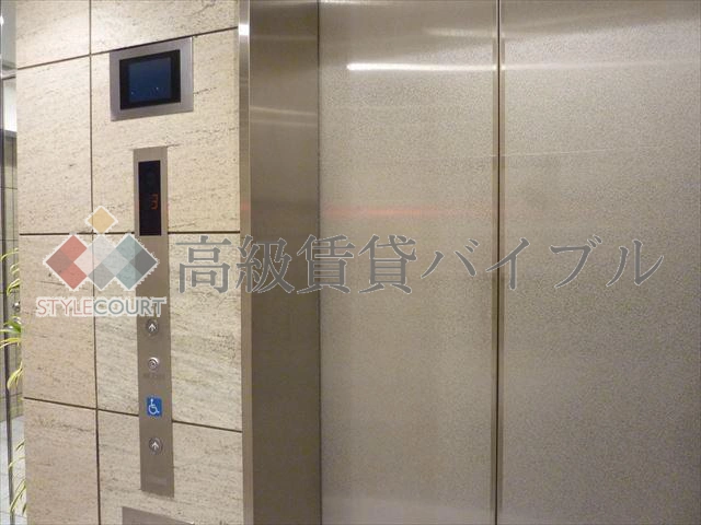 虎ノ門A&K IPビル の画像10