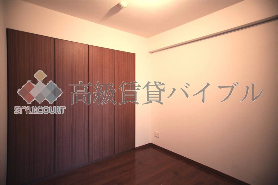 フォルム白金 の画像11