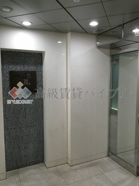 ズーム恵比寿 の画像11