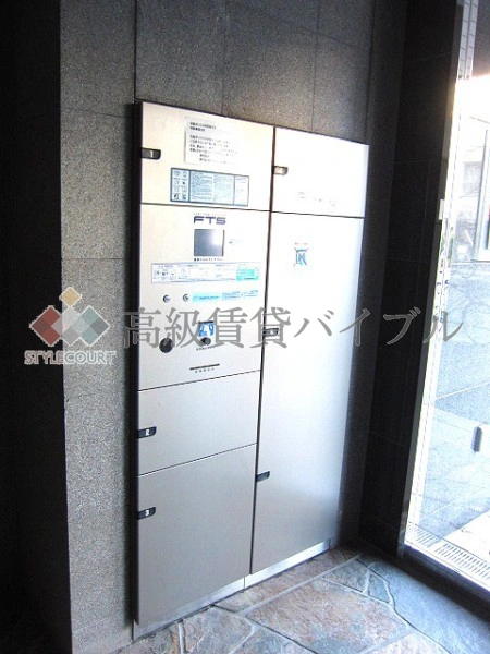 グランベル西早稲田プレシャス の画像11