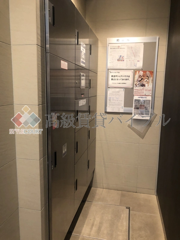 アイルイムーブル御茶ノ水 の画像11