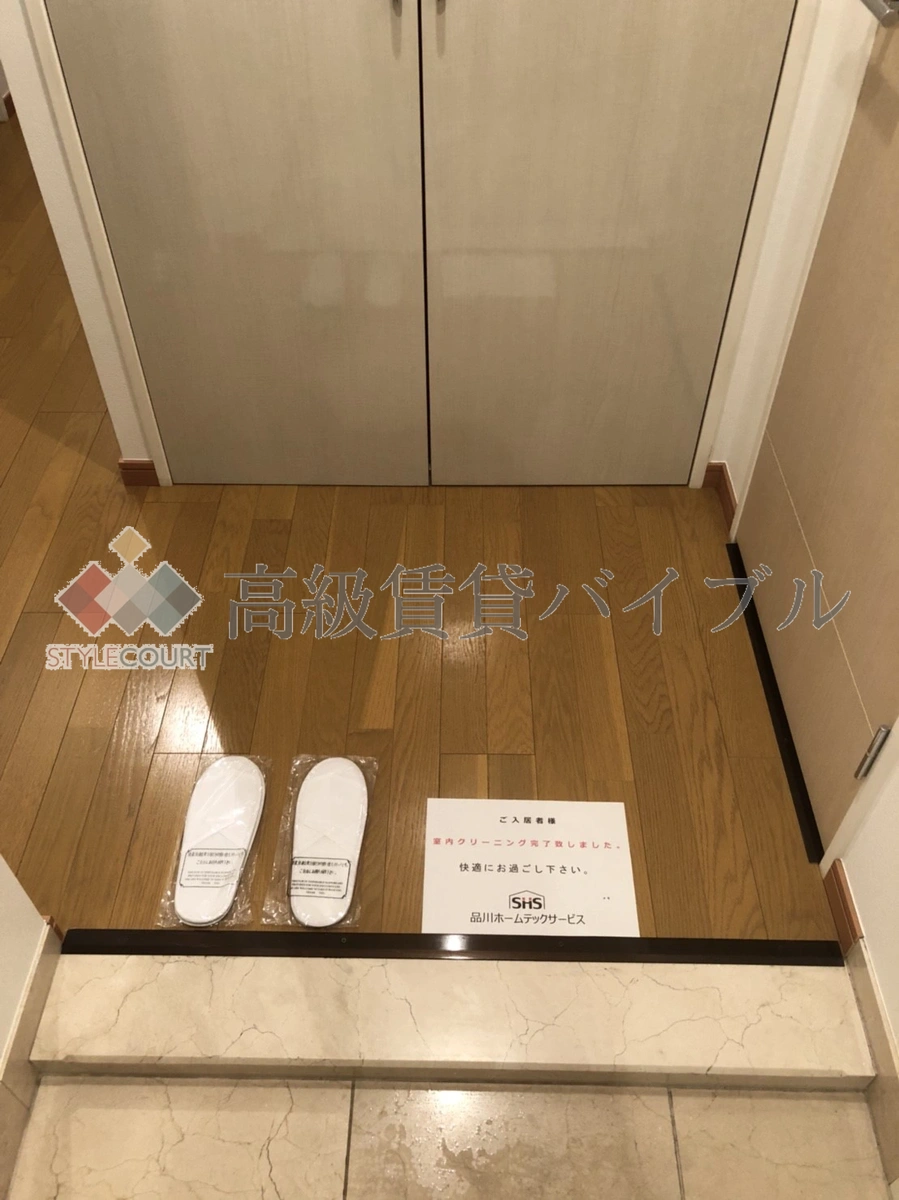 アーバンパレス高輪台 の画像11