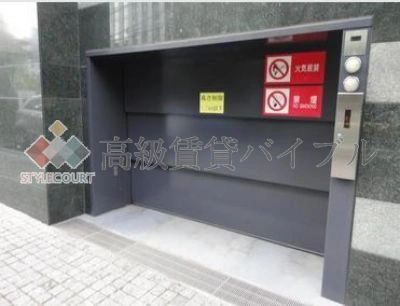 パークハウス二番町 の画像12