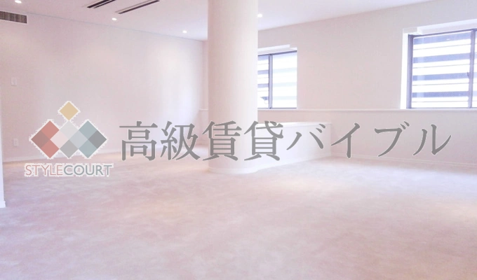 タウンハウス麻布台 の画像13