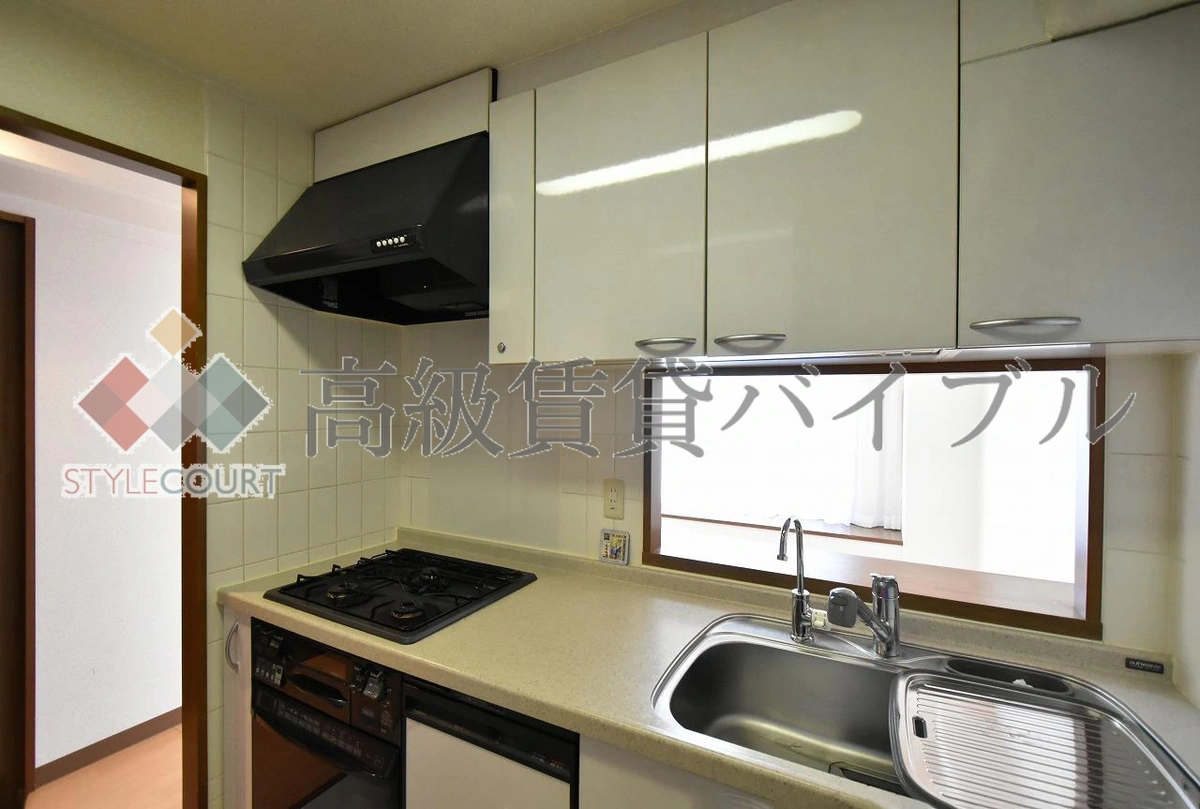 朝日白金台マンション の画像13