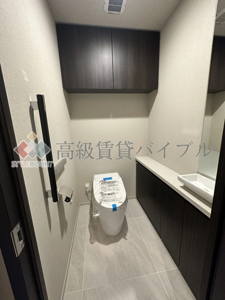 アトラス恵比寿景丘 の画像13