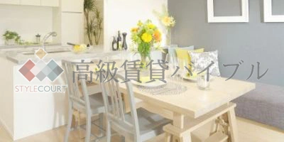 ザ・パークハウス新宿柏木 の画像13