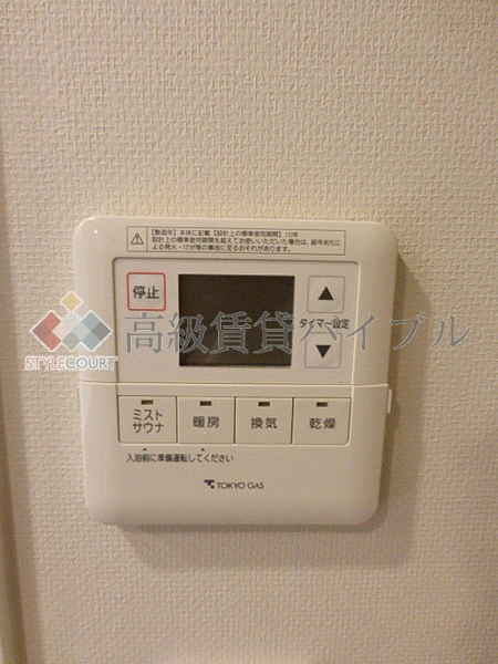 ブランズ南麻布 の画像14