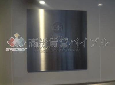 シティインデックス三田伊皿子坂 の画像14