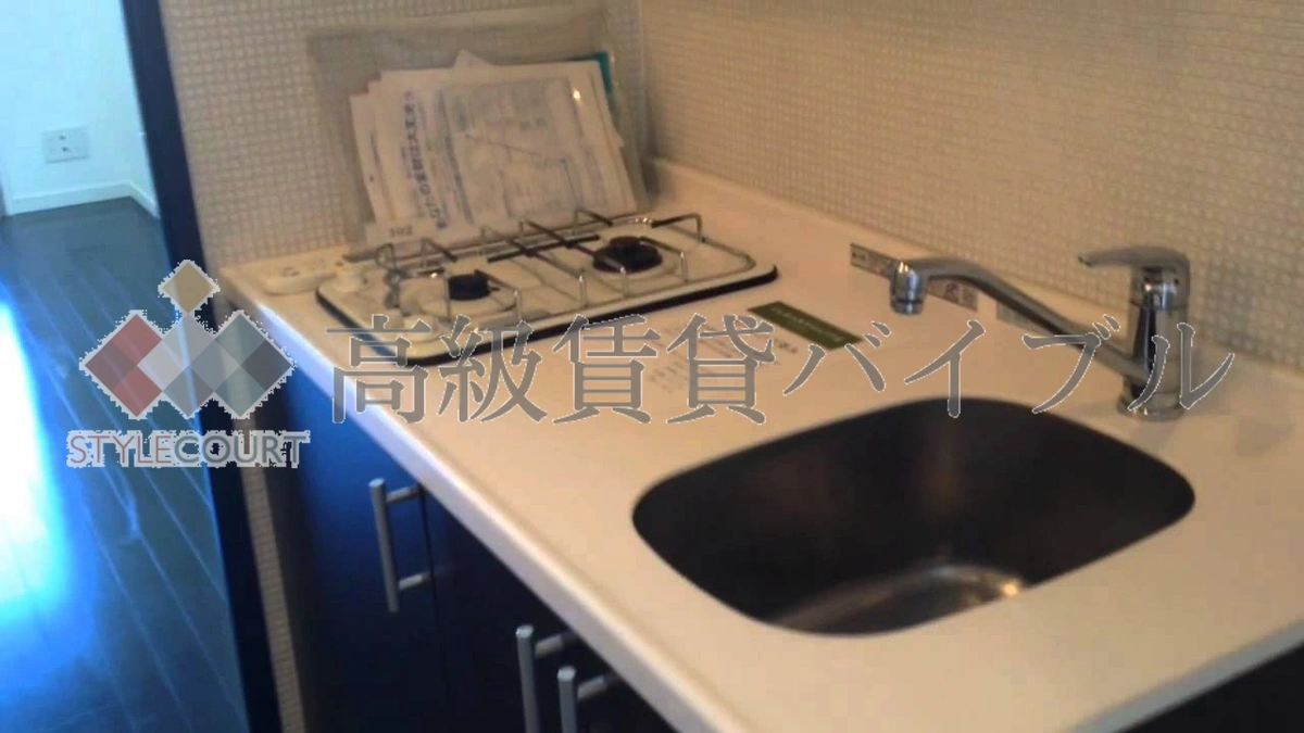 コンシェリア・デュー代々木公園 の画像15