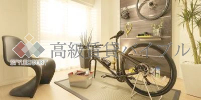 ザ・パークハウス新宿柏木 の画像15