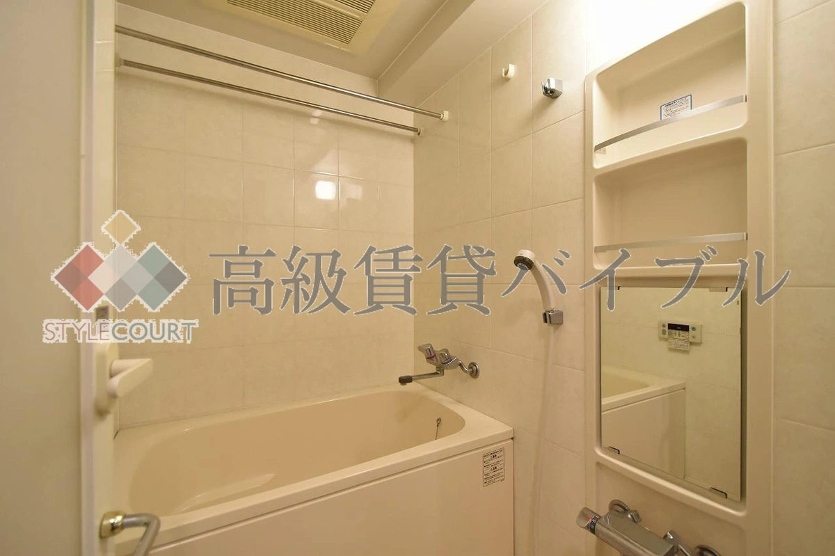 朝日白金台マンション の画像16