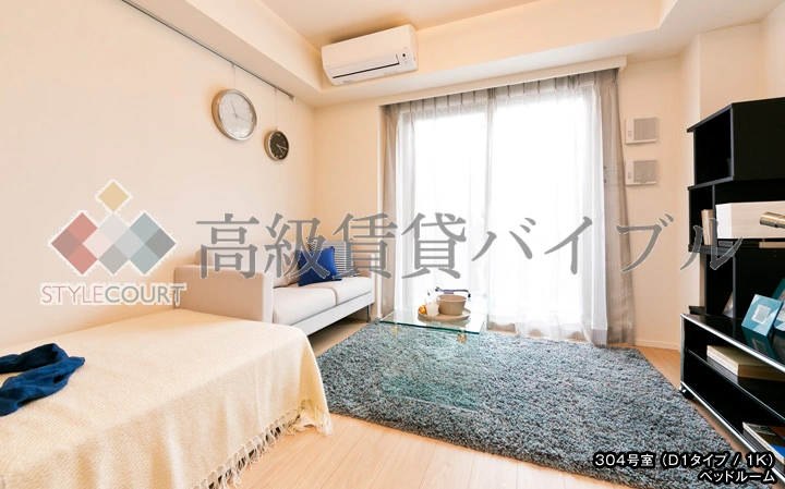 パークアクシス高田馬場テラス の画像17