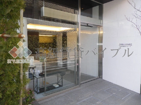 パークハウス目黒学芸大学プレイス の画像17