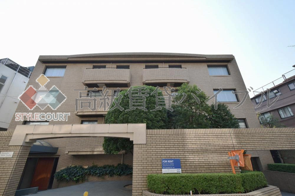 ファミグリア西麻布 の画像2