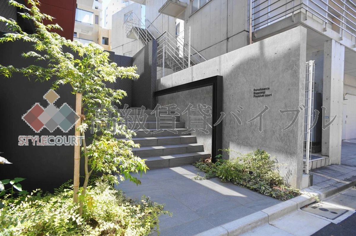 ルネサンス六本木プレミアムコート の画像2
