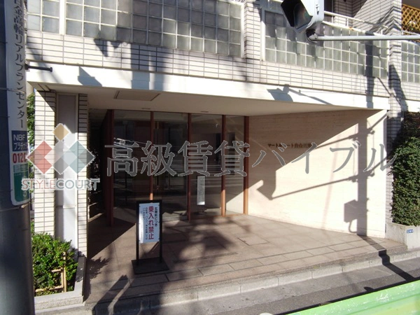 マートルコート白金三光坂 の画像2