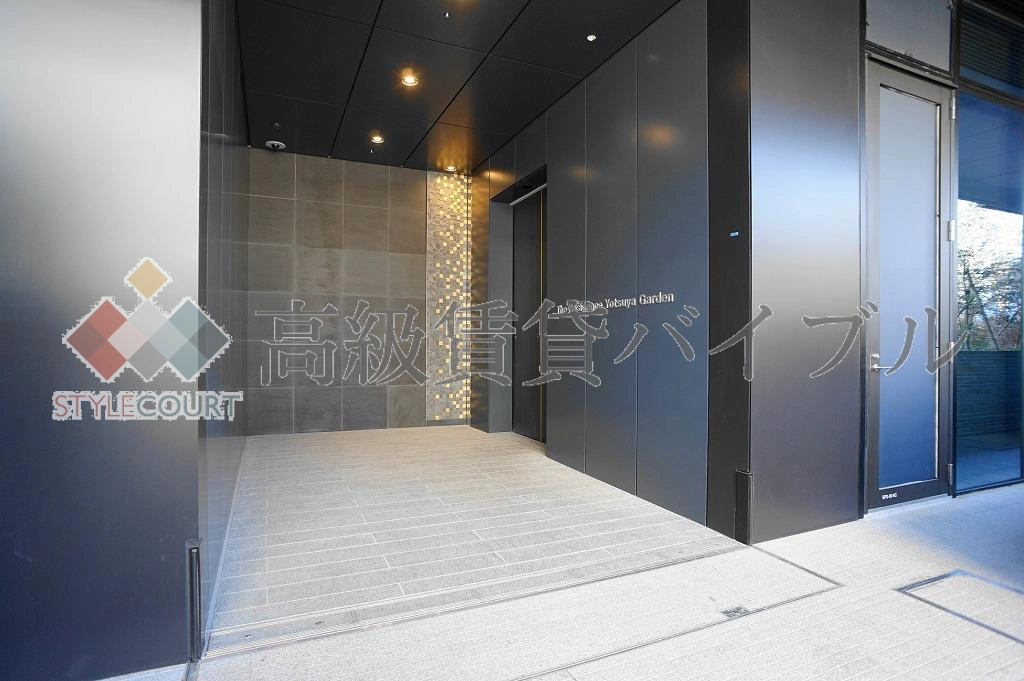 ザ・レジデンス四谷ガーデン の画像2