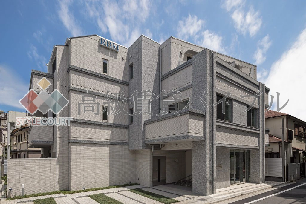 広尾レジデンス壱番館 の画像2