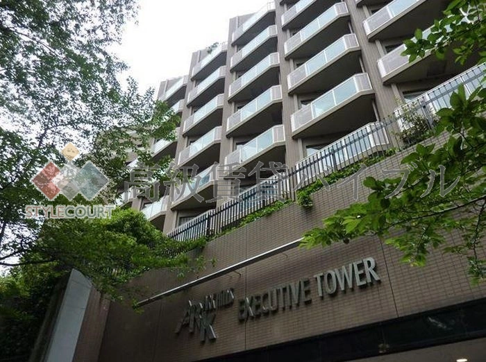 アークヒルズエグゼクティブタワー の画像2