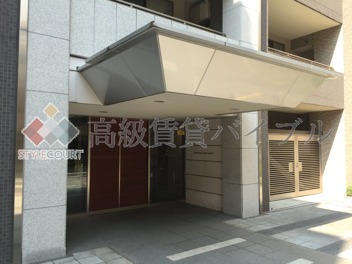 パークハウス本郷三丁目 の画像2