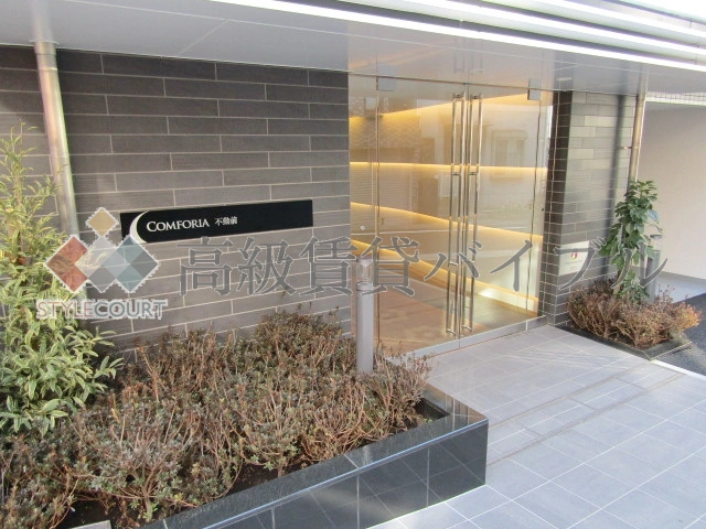 コンフォリア不動前 の画像2