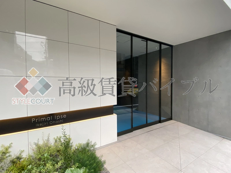 プライマルイプセ池尻大橋 の画像2