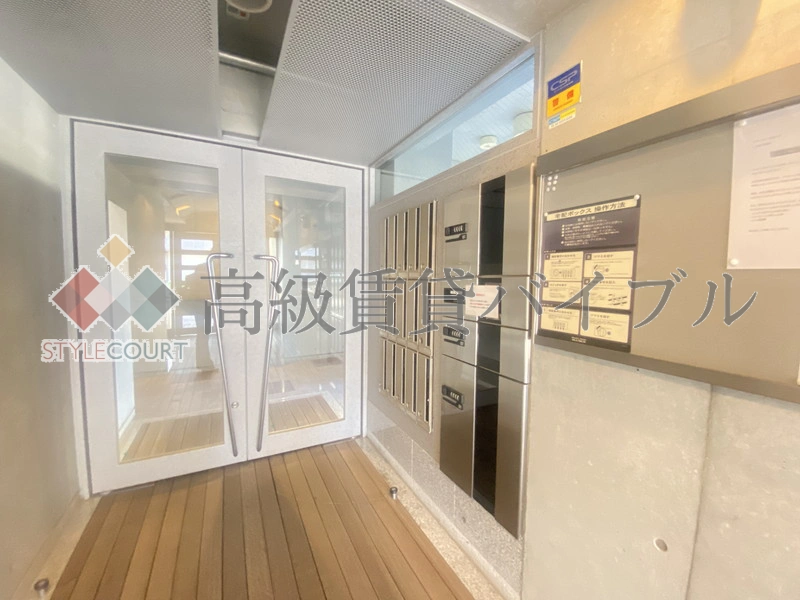 セローセロー自由が丘 の画像2