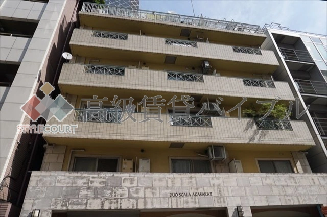 デュオ・スカーラ赤坂 の画像2