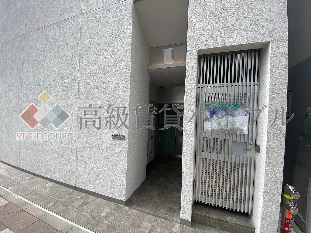 マノア白金高輪 の画像2