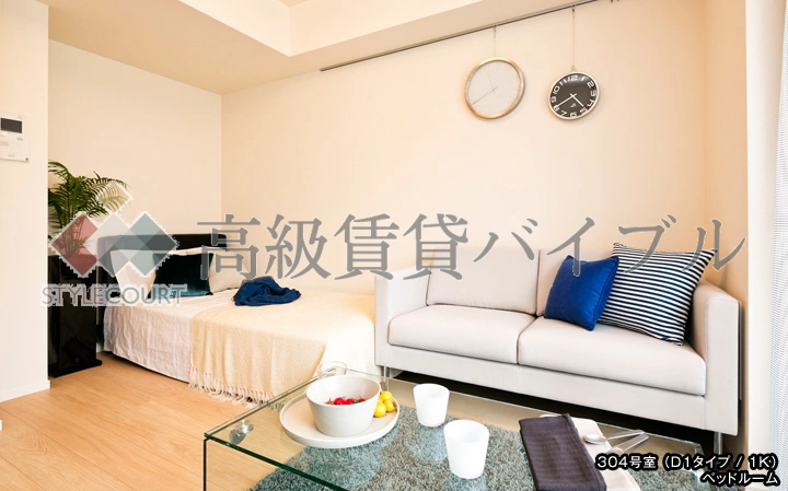 パークアクシス高田馬場テラス の画像20