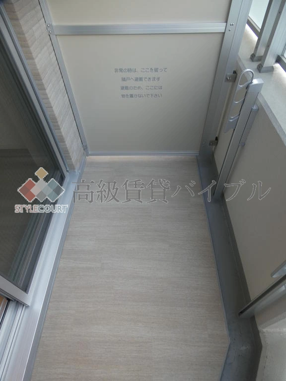 パークアクシス三番町 の画像21