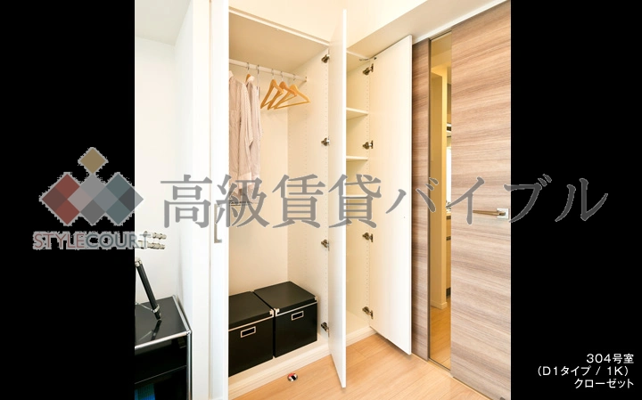 パークアクシス高田馬場テラス の画像22