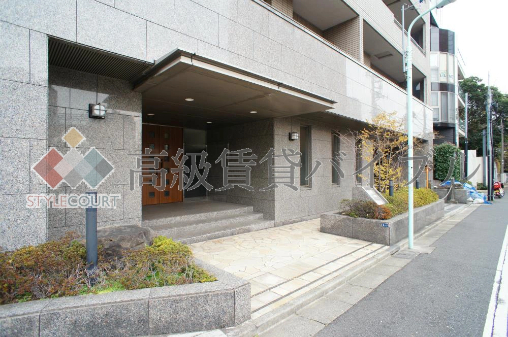 広尾パークヒルズ の画像3