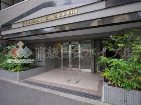 ライオンズマンション西麻布シティ の画像3