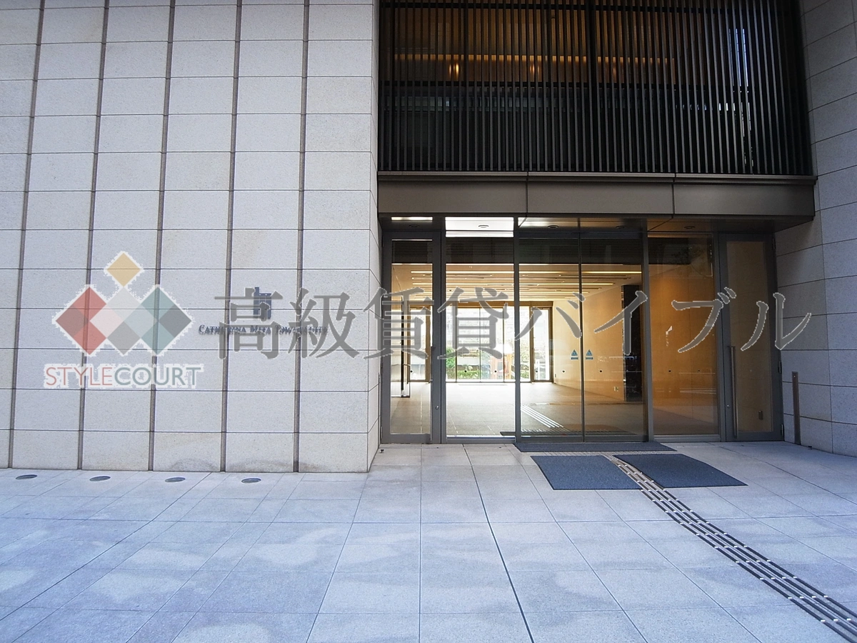 カテリーナ三田タワースイート ウエストアーク の画像3