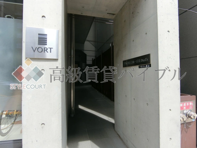 ロジェ青山 の画像3